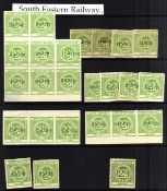 SOUTH EASTERN RAILWAY: 1891-1898 MINT, UNUSED AND USED SELECTION, McCORQUODALE 2d NO CONTROL OG,