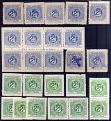 CORK AND MACROOM DIRECT RAILWAY: 1895-8 MINT, UNUSED OR USED SELECTION BLUE AND GREEN ISSUES,