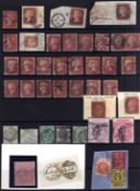 RAILWAY POSTMARKS ON THREE STOCKCARDS, TPO's INCLUDING 1d REDS,
