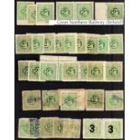 GREAT NORTHERN RAILWAY (IRELAND): 1891-1920 MINT, UNUSED OR USED SELECTION, VARIOUS PRINTINGS,