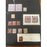 FILE BOX WITH RAILWAY COMPANY PERFINS ON LOOSE QV TO KG6 STAMPS,