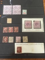 FILE BOX WITH RAILWAY COMPANY PERFINS ON LOOSE QV TO KG6 STAMPS,