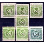 CITY OF GLASGOW UNION RAILWAY: 1898 2d REPRINT, FOUR MINT OR UNUSED EXAMPLES,