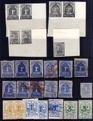 MERSEY RAILWAY: c1901-08 MINT, UNUSED OR USED SELECTION INCLUDING PROOFS IN BLACK OF FIRST ISSUE,