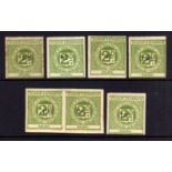 AYLESBURY AND BUCKINGHAM RAILWAY: 1891 2d GREEN UNUSED, SELECTION INCLUDING A PAIR (STUCK DOWN),