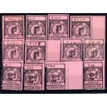 CORRIS RAILWAY: c1895 MINT SELECTION INCLUDING ½d PART IMPERFS (12)