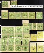 SOUTH EASTERN AND CHATHAM RAILWAY: 1899-1924 MINT, UNUSED AND USED SELECTION,