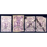 LYNTON AND BARNSTAPLE RAILWAY: 1d NEWSPAPER LABEL IN VIOLET, OG AND USED (3),