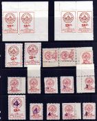 WIRRAL RAILWAY: 1908-1920 MINT SELECTION INCLUDING PROVISIONALS (19)