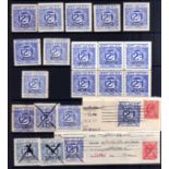 METROPOLITAN AND GREAT CENTRAL JOINT COMMITTEE: 1906-1930 MINT, UNUSED AND USED SELECTION,