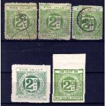 FINN VALLEY RAILWAY COMPANY: 1891 2d USED, THREE EXAMPLES, ONE IS DEFECTIVE,