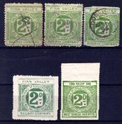 FINN VALLEY RAILWAY COMPANY: 1891 2d USED, THREE EXAMPLES, ONE IS DEFECTIVE,