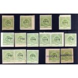 MANCHESTER AND MILFORD RAILWAY: 1891-1905 MINT AND USED SELECTION (15)