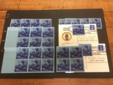 BLUEBELL RAILWAY: 1972-97 MINT COLLECTION WITH 1972 FIRST ISSUE PANES OF FOUR (4),