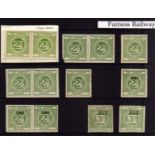 FURNESS RAILWAY: 1891-1920 UNUSED SELECTION (13)