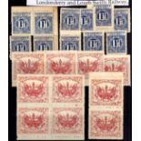 LONDONDERRY AND LOUGH SWILLY RAILWAY: 1891-1898 MINT OR UNUSED SELECTION WITH 1d BLUE (11),