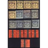 GREAT WESTERN AND GREAT CENTRAL JOINT RAILWAYS: PROVISIONAL OVERPRINTS 1d (6), 2d (8),