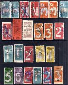 VARIOUS TRAMWAY PARCEL STAMPS, BIRMINGHAM AND MIDLAND, YORKSHIRE ELECTRIC, ETC.