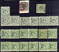 MANCHESTER, SOUTH JUNCTION AND ALTRINCHAM RAILWAY: 1891-1920 MINT, UNUSED AND USED SELECTION,