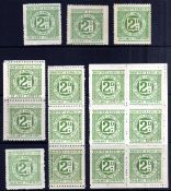 MARYPORT AND CARLISLE RAILWAY: 1898-1900 MINT SELECTION INCLUDING BLOCK OF SIX.
