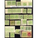 LONDON, BRIGHTON AND SOUTH COAST RAILWAY: 1891-1922 MINT, UNUSED AND USED SELECTION,