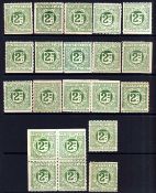 WATERFORD AND TRAMORE RAILWAY: 1891 2d MINT OR UNUSED SELECTION (21)