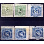 BALLYCASTLE RAILWAY: 1897-1910 MINT OR UNUSED SELECTION INCLUDING 2d YELLOW GREEN (LS9) (6)