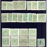 WATERFORD, LIMERICK AND WESTERN RAILWAY: 1891-1900 MINT,