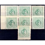 CASTLEDERG AND VICTORIA BRIDGE TRAMWAY COMPANY: 1897-99 MINT OR UNUSED 2d SELECTION (7)
