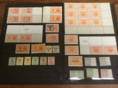 RHODESIA: FILE BOX WITH A MINT SELECTION ON TWO HAGNERS (40),