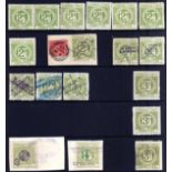 CHESHIRE LINES COMMITTEE: 1891-1936 UNUSED OR USED SELECTION INCLUDING TWO DIFFERENT "3" HANDSTAMPS