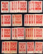LONDON PASSENGER TRANSPORT BOARD: MINT OR UNUSED SELECTION, EXECUTIVE WITH BLOCKS OF FOUR,