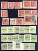 NORTH EASTERN RAILWAY: 1891-1922 EXTENSIVE MINT UNUSED AND USED SELECTION, MANY PRINTINGS,