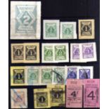 RHYMNEY RAILWAY: 1870-1921 MINT,