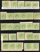 NORTHAMPTON AND BANBURY JUNCTION RAILWAY: 1891-1900 MAINLY MINT OR UNUSED SELECTION INCLUDING SHEET