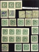 CAMBRIAN RAILWAYS: 1891-1920 MINT, UNUSED, OR USED SELECTION,