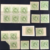 SEVERN AND WYE AND SEVERN BRIDGE RAILWAY: 1891-1910 MINT, UNUSED OR USED SELECTION WITH MINT BLOCKS,