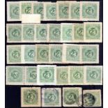 DUBLIN, WICKLOW AND WEXFORD RAILWAY: 1891-1905 MINT, UNUSED OR USED SELECTION,