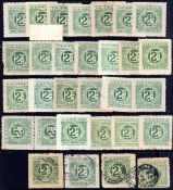 DUBLIN, WICKLOW AND WEXFORD RAILWAY: 1891-1905 MINT, UNUSED OR USED SELECTION,