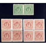 WATERFORD AND CENTRAL IRELAND RAILWAY: 1895-8 MINT 2d GREEN PAIR, 2d BROWN RED,