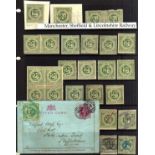 MANCHESTER, SHEFFIELD AND LINCOLNSHIRE RAILWAY: 1891-7 MINT, UNUSED OR USED SELECTION,