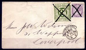NORTH BRITISH RAILWAY COMPANY: 1891 COVER TO LIVERPOOL BEARING 1d LILAC AND 2d GREEN BOTH CANCELLED