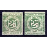 LIVERPOOL ST HELENS AND SOUTH LANCASHIRE RAILWAY: 1899 2d, TWO MINT EXAMPLES, (LS1),