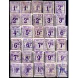 PORTPATRICK AND WIGTOWNSHIRE JOINT RAILWAYS: c1915-20 VIOLET PAID PARCEL STAMPS USED SELECTION WITH