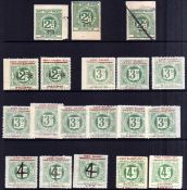 PORT TALBOT RAILWAY AND DOCKS COMPANY: 1901-20 MAINLY MINT OR UNUSED SELECTION INCLUDING 1901 2d
