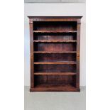 A MODERN OAK SIX TIER BOOKSHELF WITH SCALLOPED FRONT TO SHELVES, THE SIDES FLUTED HEIGHT 224CM,
