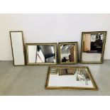 FIVE ASSORTED GILT FRAMED WALL MIRRORS OF VARYING SIZES THE LARGEST BEING WIDTH 102CM. HEIGHT 72CM.