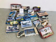 COLLECTION OF APPROXIMATELY 25 BOXED MAINLY AVIATION RELATED MODEL MAKERS KITS TO INCLUDE REVELL,