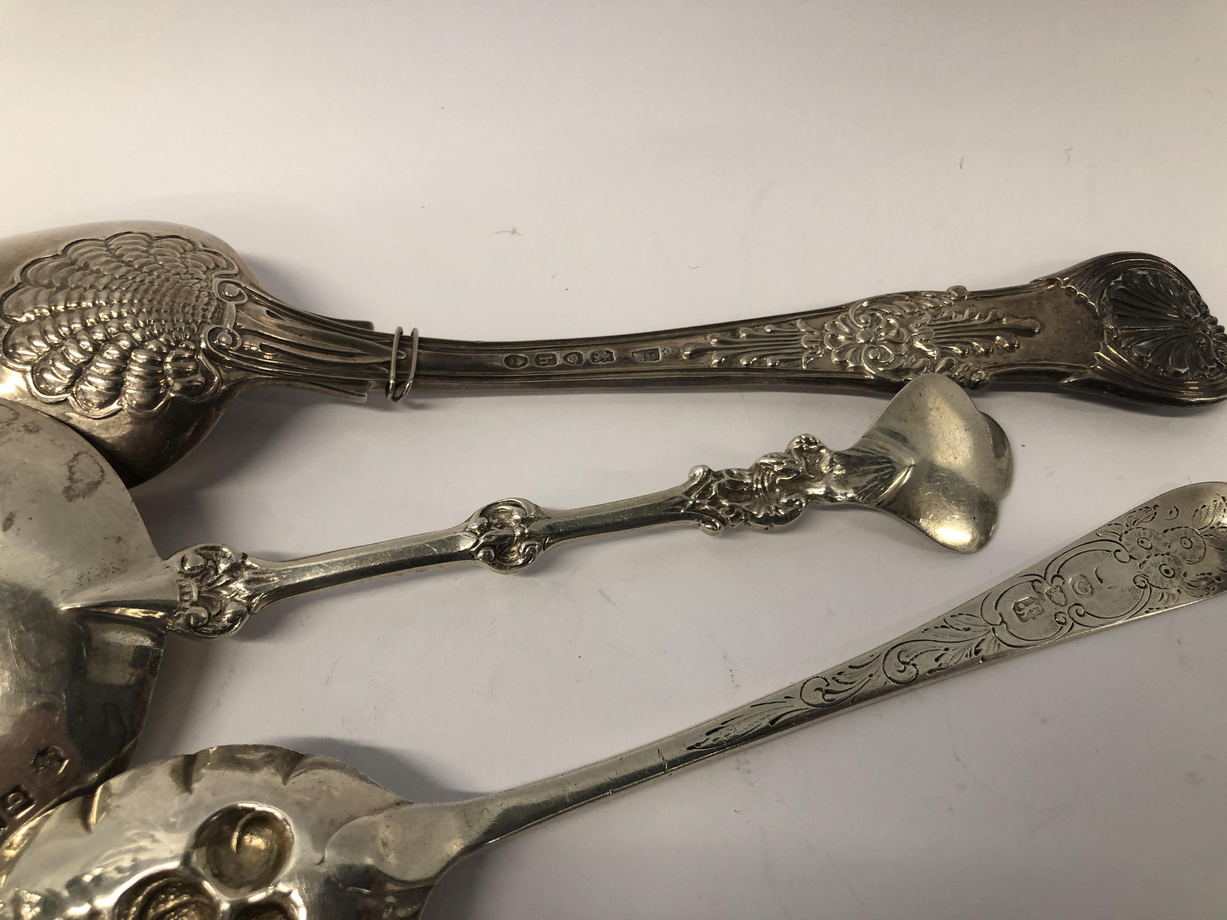 3 VARIOUS SILVER FRUIT SPOONS, GEORGIAN AND LATER, ALONG WITH CAKE KNIFE, SHEFFIELD ASSAY, - Image 7 of 9