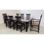 AN IMPRESSIVE VICTORIAN CARVED OAK EXTENDING DINING TABLE WITH TWO EXTENSION LEAVES,